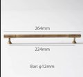 Bronze handle/bar handle with a line pattern/metal cabinet handle/home improvement hardware/kitchen cabinet handle/aged brass door handle