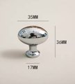 Silver or Gold classic oval shaped drawer knobs/Shiny gold or silver cabinet pull/shiny brass furniture hardware/vintage style door handle