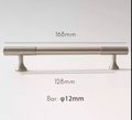 Silver nickle cabinet pull/Matte silver bar pull handle with a line pattern/Silver nickle drawer handle/modern silver furniture hardware