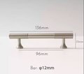Silver nickle cabinet pull/Matte silver bar pull handle with a line pattern/Silver nickle drawer handle/modern silver furniture hardware