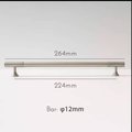 Silver nickle cabinet pull/Matte silver bar pull handle with a line pattern/Silver nickle drawer handle/modern silver furniture hardware