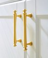 Satin gold French style cabinet bar handle/Unusual matte gold ball design cabinet drawer pull/Gold furniture hardware/Brass kitchen hardware