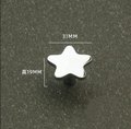 Silver star door handle/Star drawer knob/home improvement cabinet pull/night sky nursery decor/Silver star drawer handle/IKEA hack door knob