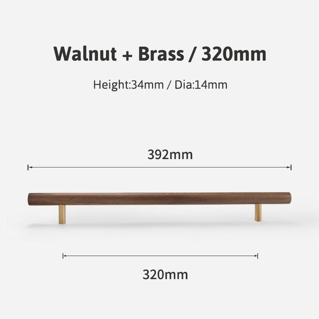 Simple smooth walnut and Brass cabinet bar handle/Dark wooden drawer pull/Wooden furniture hardware/Walnut wood and gold brass door handle